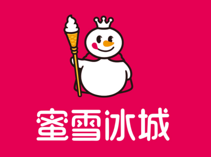 蜜雪冰城官网